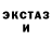 Метадон мёд MEM AC