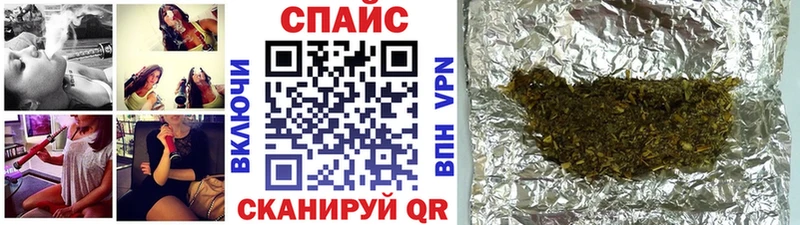 БУТИРАТ буратино  Ясный 