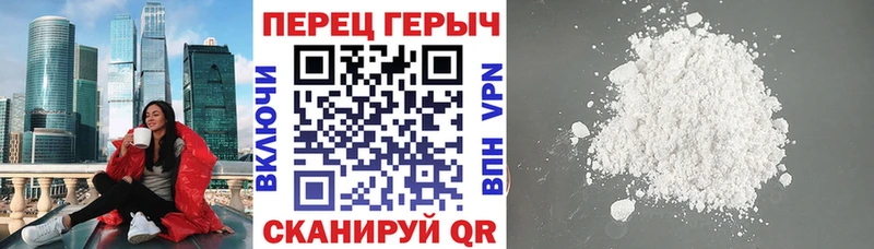 kraken ссылки Ясный ГЕРОИН хмурый дарнет шоп