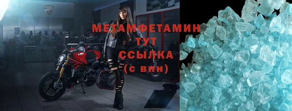 хмурый Абдулино