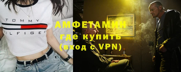 твердый Абаза