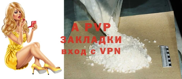 хмурый Абдулино