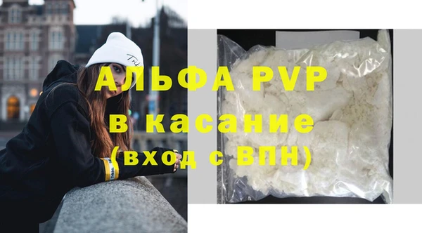 хмурый Абдулино