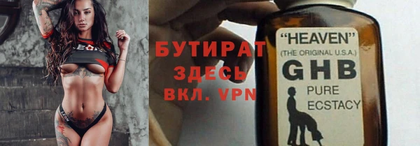 хмурый Абдулино