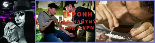 твердый Абаза