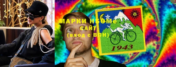 хмурый Абдулино