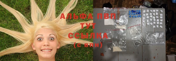 хмурый Абдулино