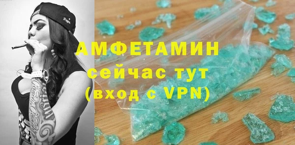 твердый Абаза