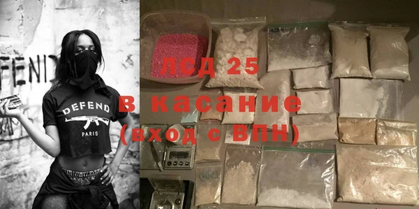 твердый Абаза