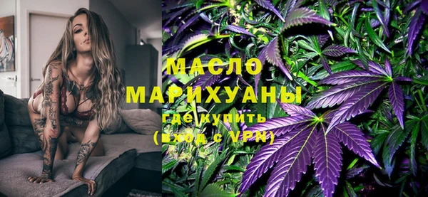 хмурый Абдулино