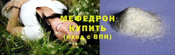 твердый Абаза