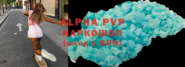 тгк Бабаево