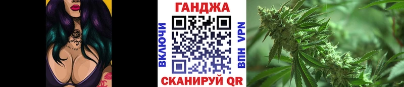 Марихуана сатива ссылка на мегу ONION Ясный